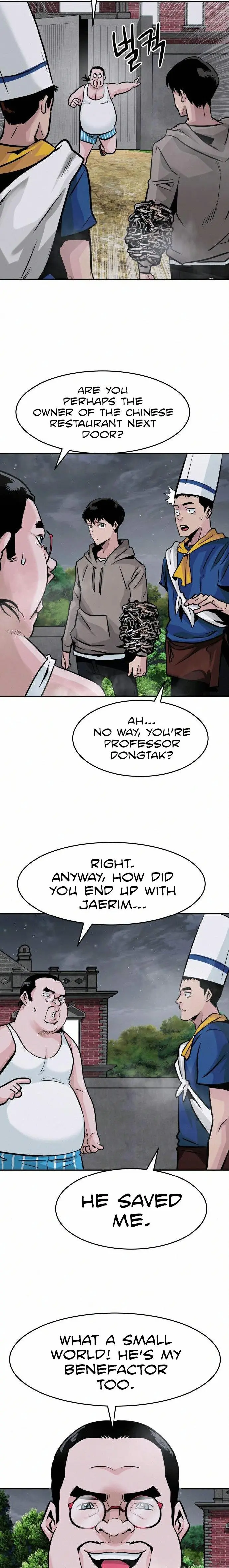 All Rounder Episode 17 - Page 25