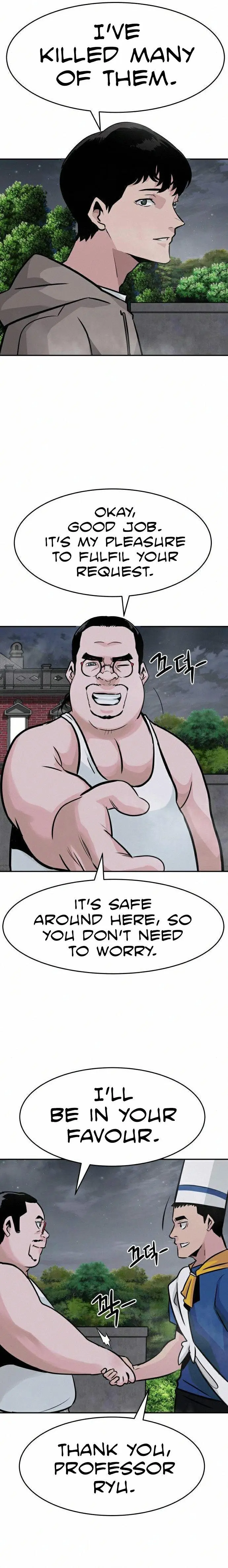 All Rounder Episode 17 - Page 27