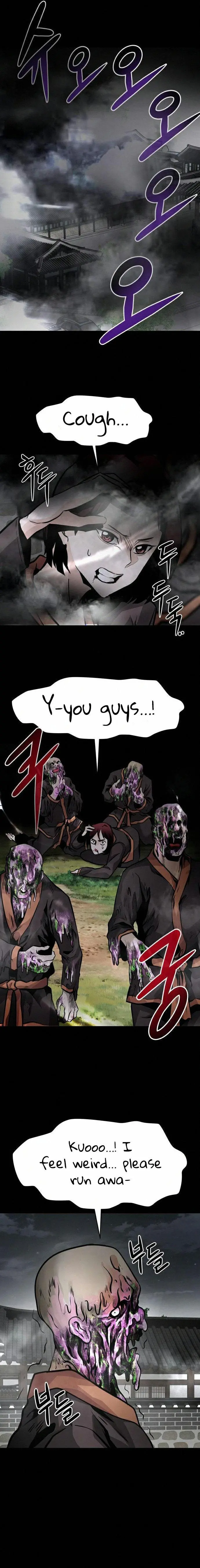 All Rounder Episode 18 - Page 25