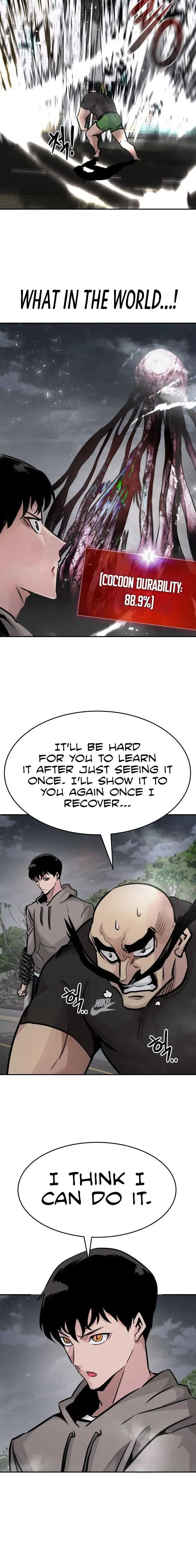 All Rounder Episode 19 - Page 14