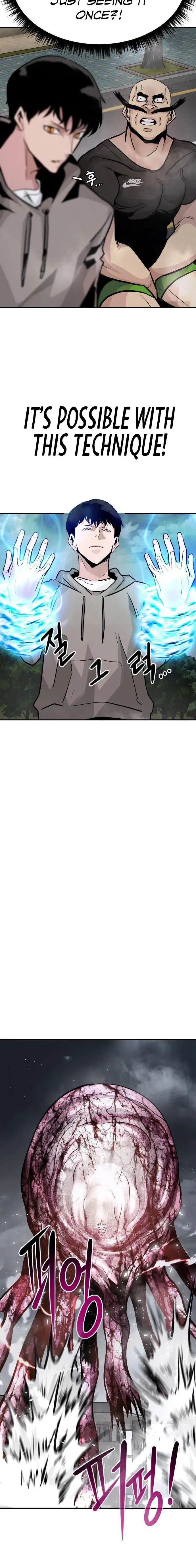 All Rounder Episode 19 - Page 18