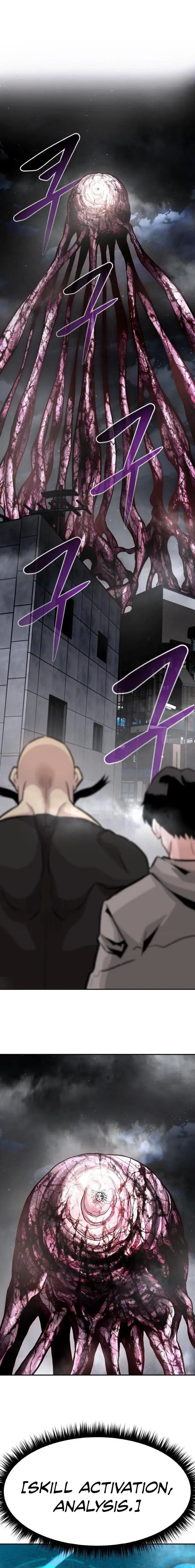 All Rounder Episode 19 - Page 6