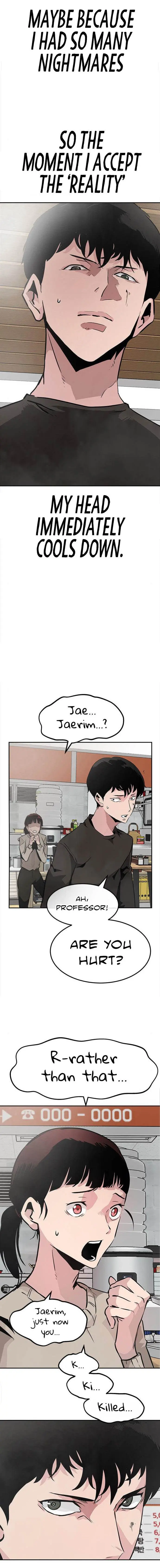 All Rounder Episode 2 - Page 13