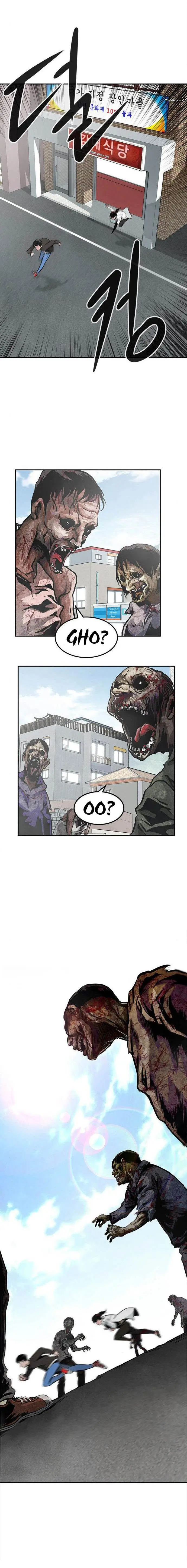 All Rounder Episode 2 - Page 28