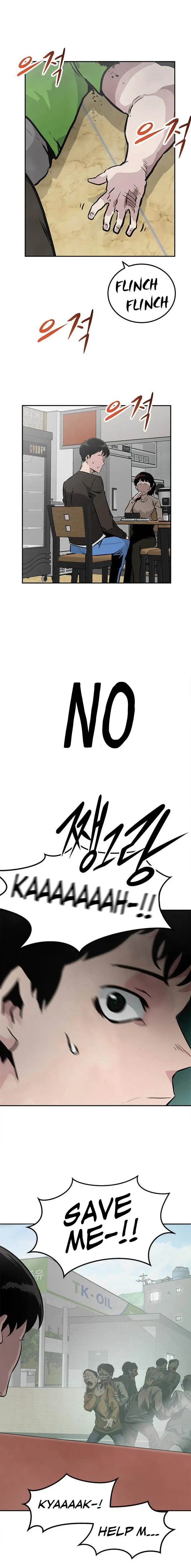 All Rounder Episode 2 - Page 4