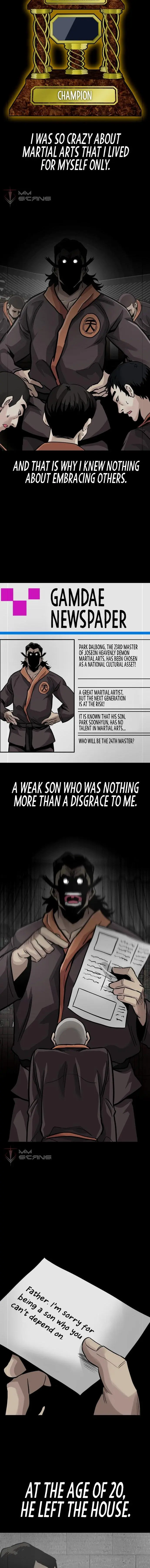 All Rounder Episode 20 - Page 19