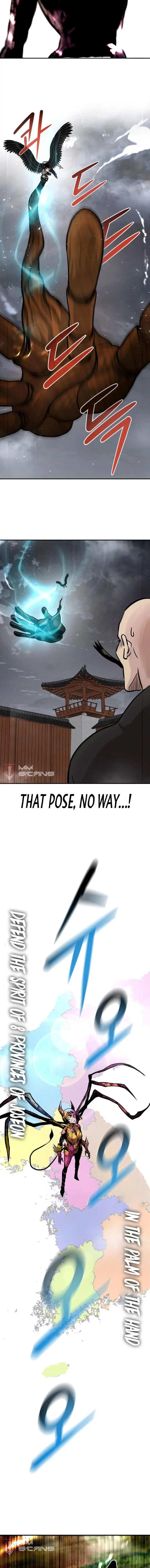 All Rounder Episode 20 - Page 4
