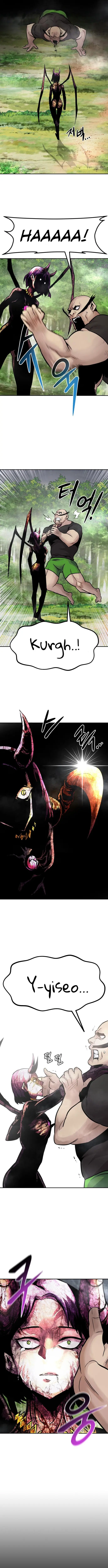 All Rounder Episode 21 - Page 17