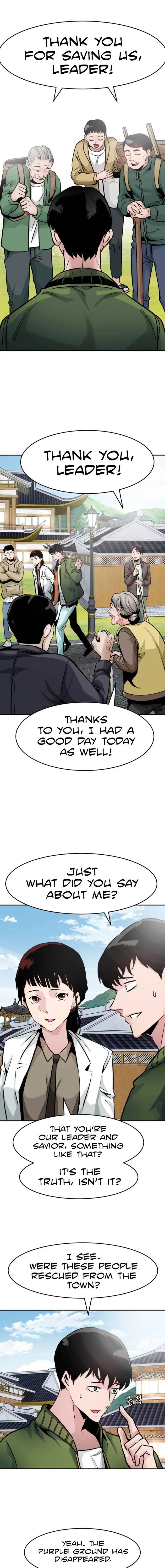 All Rounder Episode 22 - Page 15