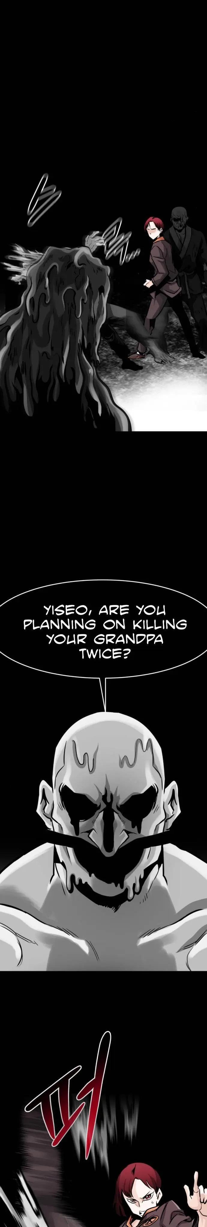 All Rounder Episode 22 - Page 29
