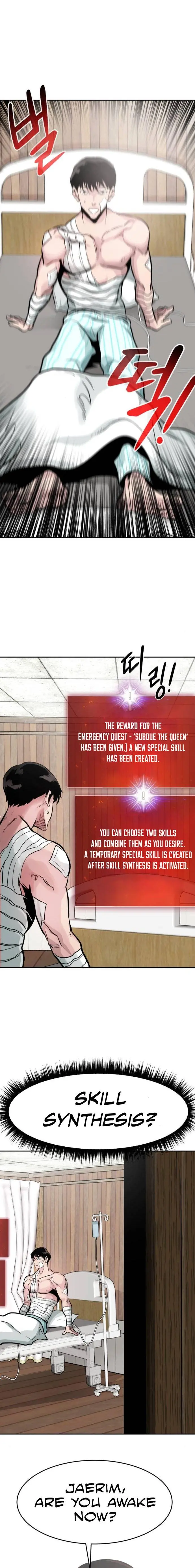 All Rounder Episode 22 - Page 3
