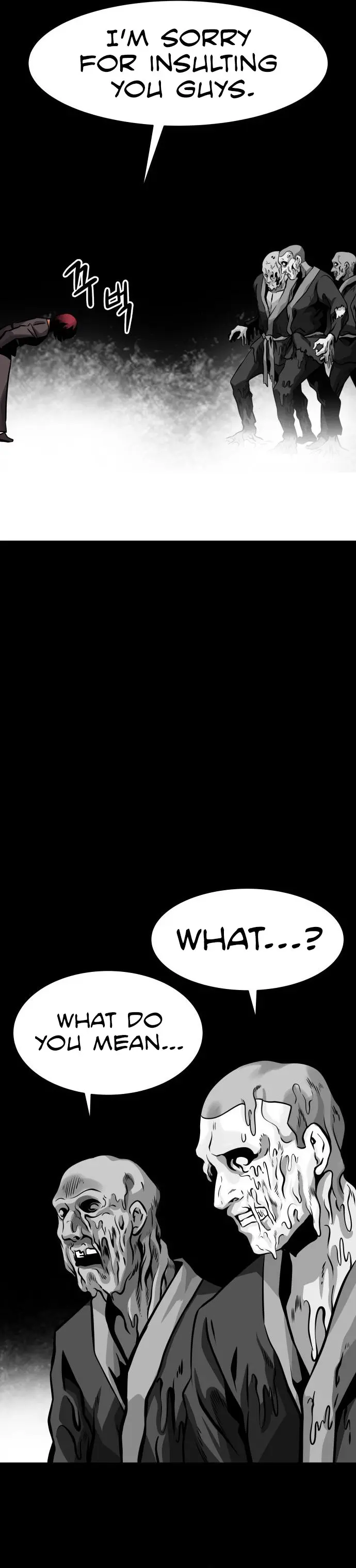 All Rounder Episode 23 - Page 10