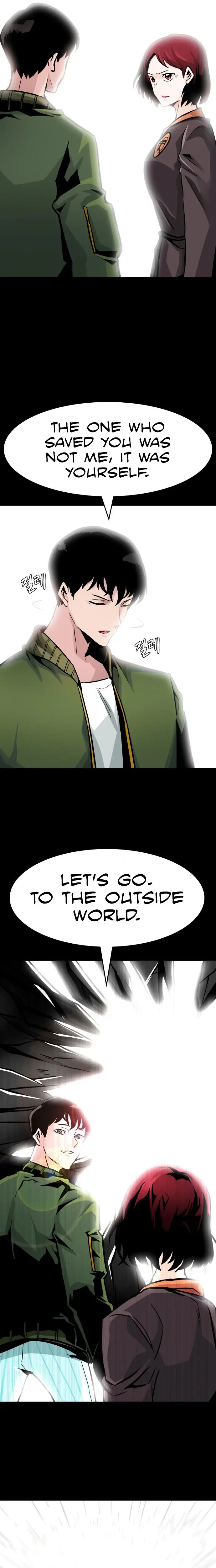 All Rounder Episode 23 - Page 15