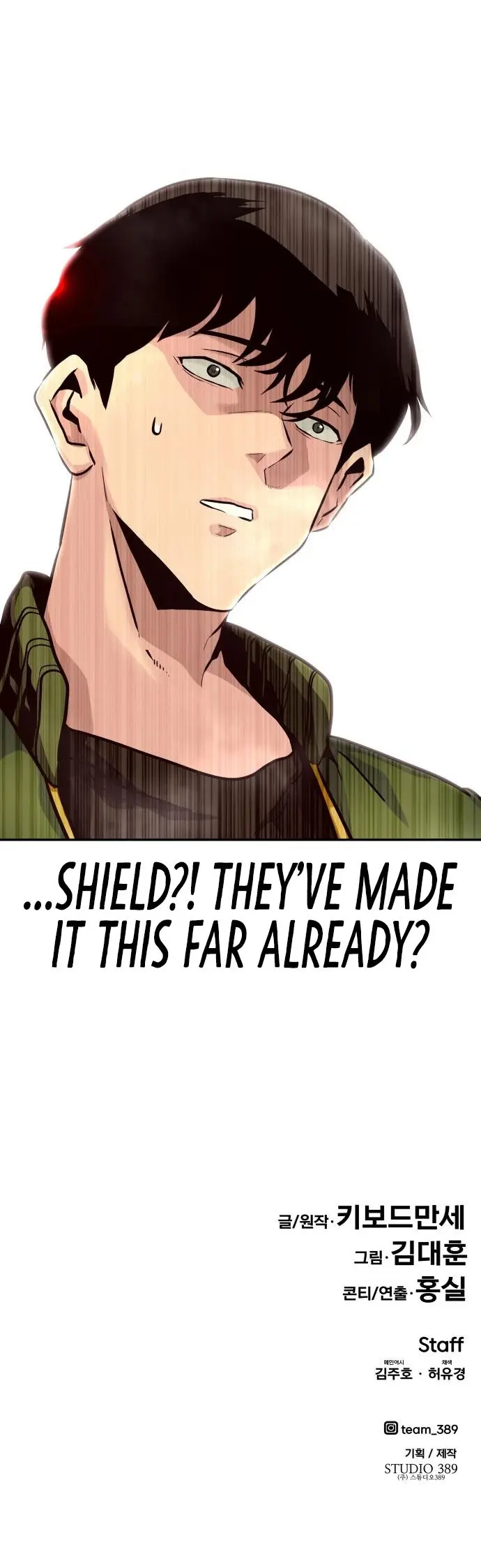 All Rounder Episode 23 - Page 37