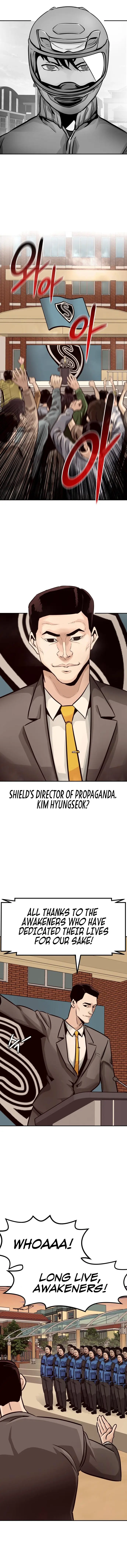 All Rounder Episode 24 - Page 13