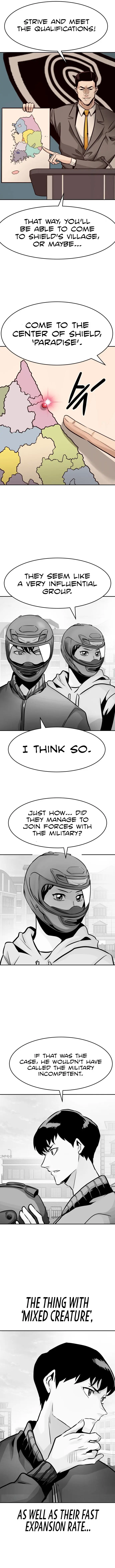 All Rounder Episode 24 - Page 15