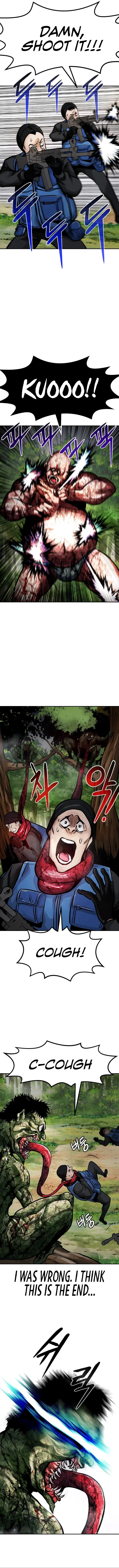 All Rounder Episode 24 - Page 20