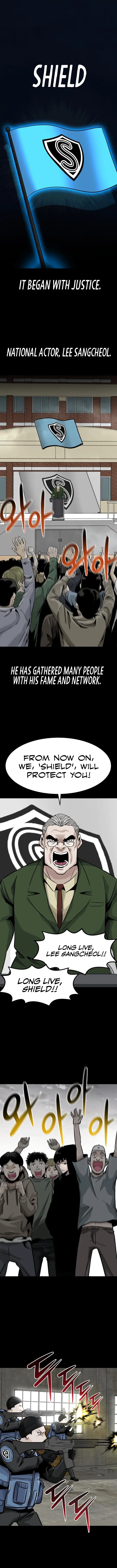 All Rounder Episode 24 - Page 3