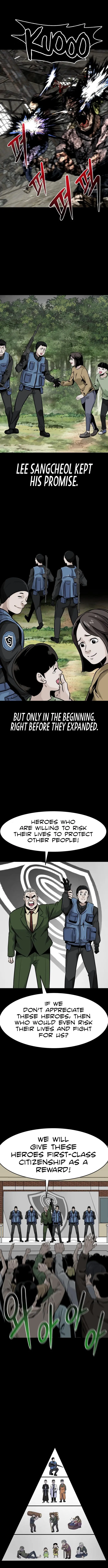 All Rounder Episode 24 - Page 4