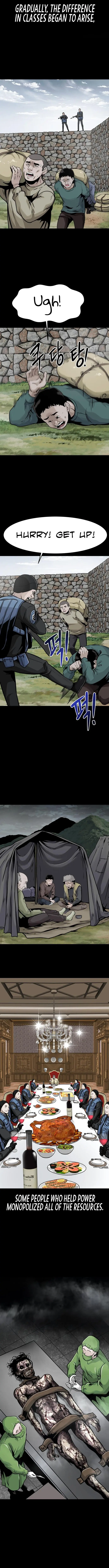 All Rounder Episode 24 - Page 5