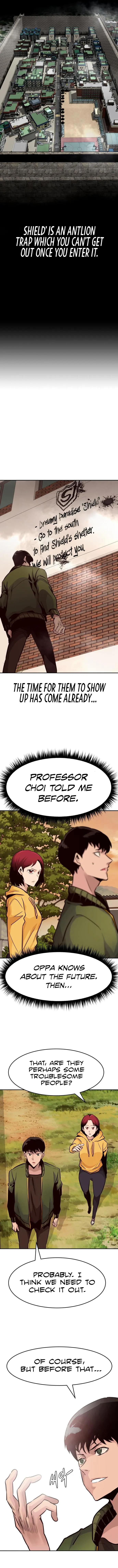 All Rounder Episode 24 - Page 7