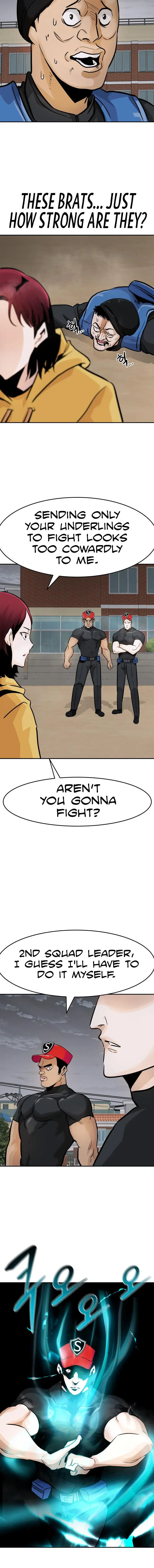 All Rounder Episode 25 - Page 20