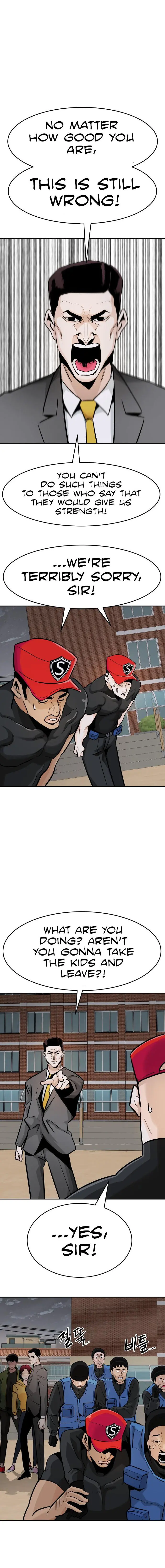 All Rounder Episode 25 - Page 23