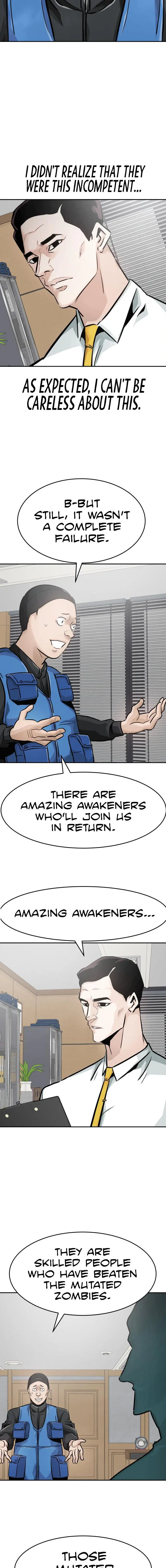 All Rounder Episode 25 - Page 4
