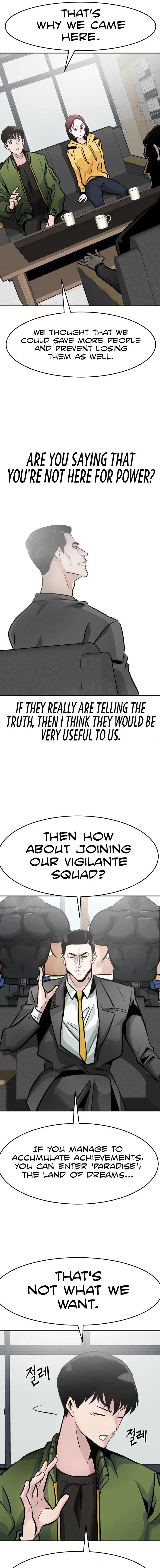 All Rounder Episode 25 - Page 9