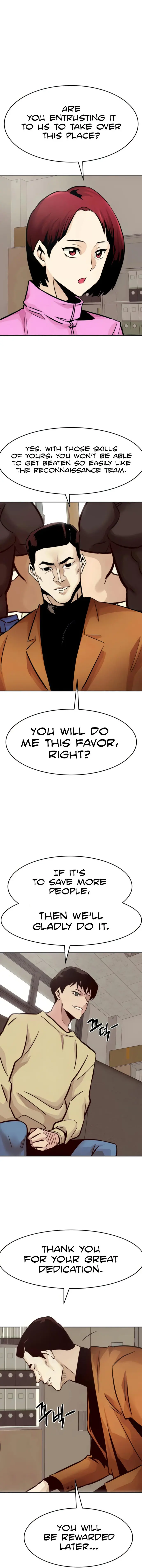 All Rounder Episode 26 - Page 13