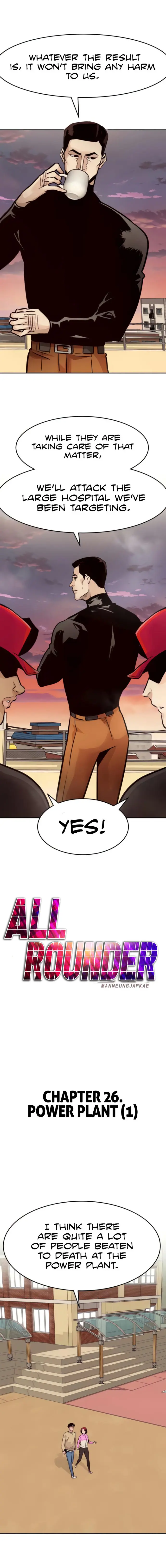 All Rounder Episode 26 - Page 15