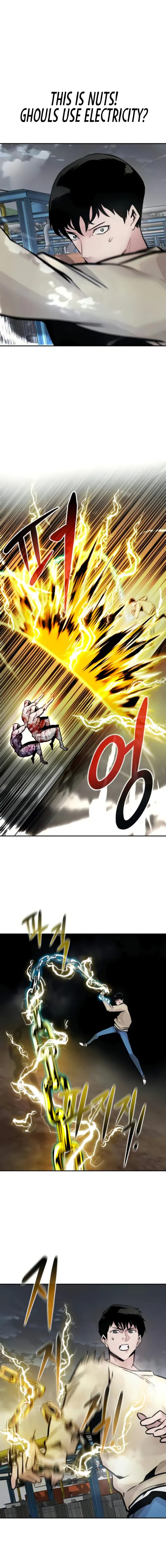 All Rounder Episode 26 - Page 19