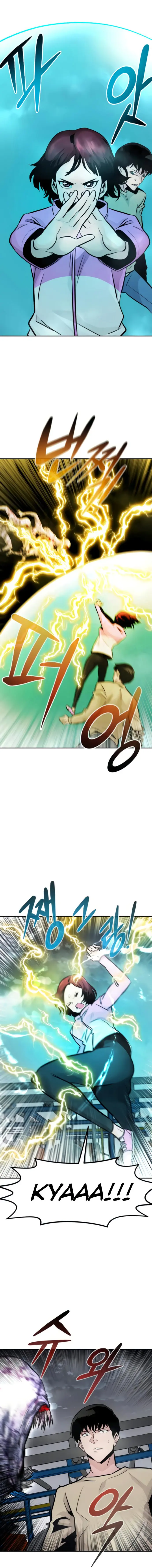All Rounder Episode 26 - Page 21