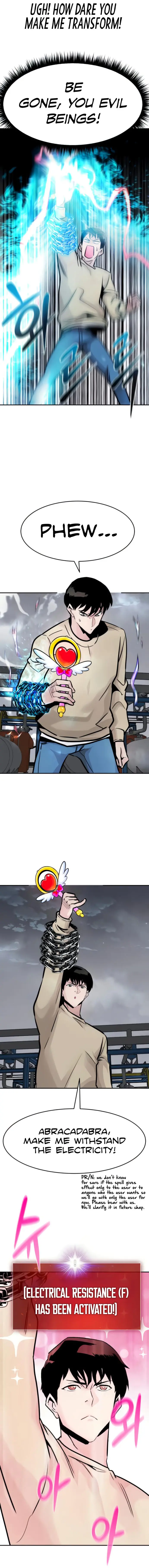 All Rounder Episode 26 - Page 25