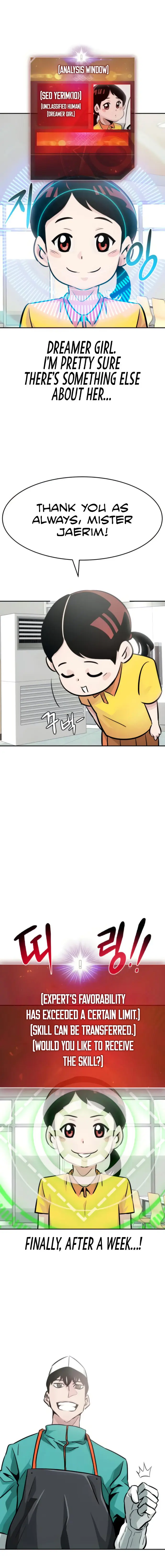 All Rounder Episode 26 - Page 6
