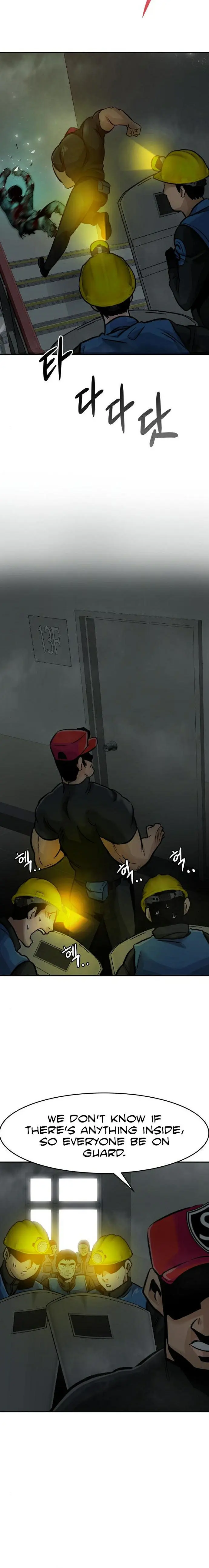 All Rounder Episode 28 - Page 14