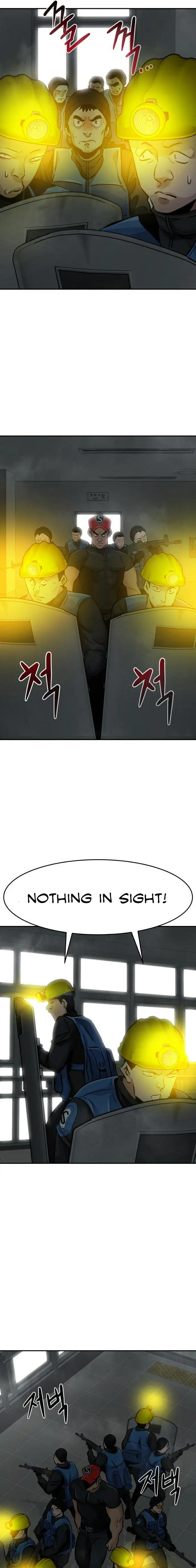 All Rounder Episode 28 - Page 15
