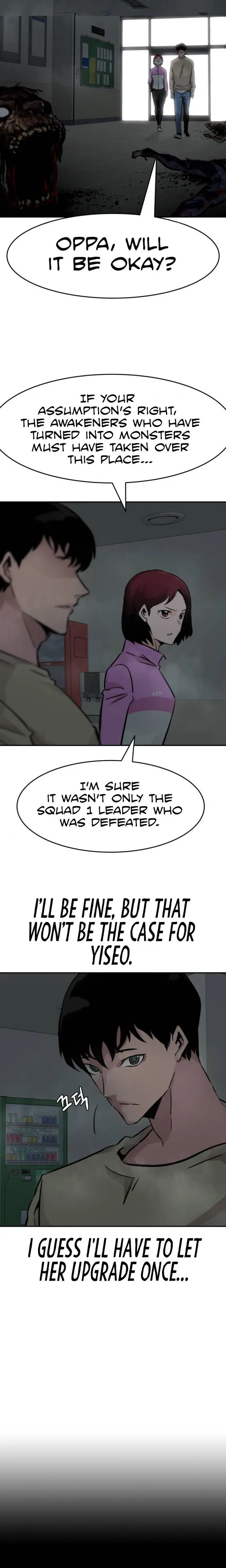 All Rounder Episode 29 - Page 14