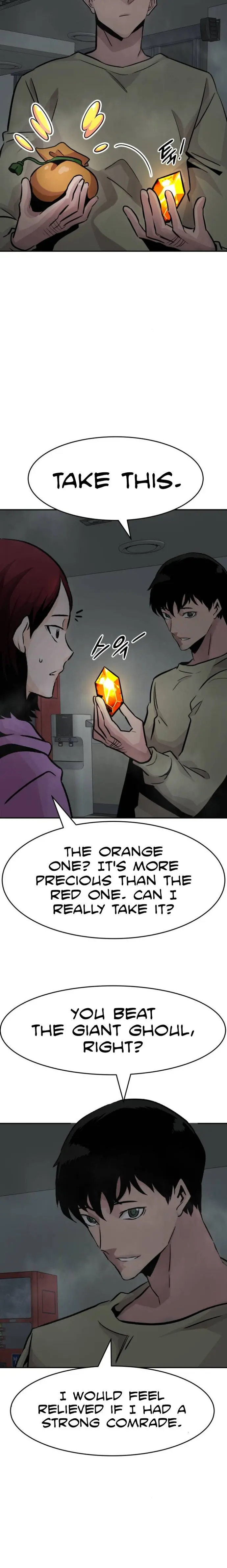 All Rounder Episode 29 - Page 16
