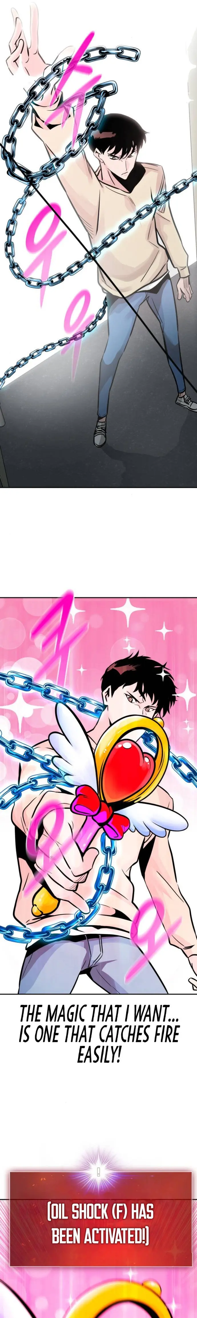 All Rounder Episode 29 - Page 29