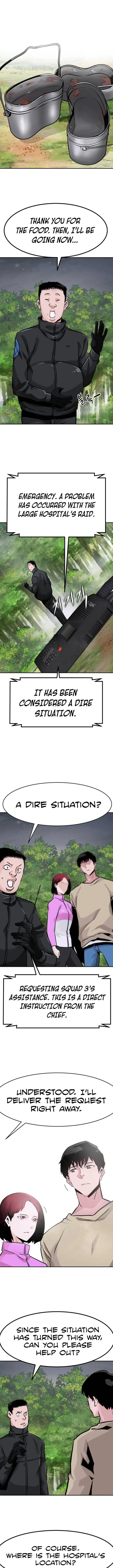 All Rounder Episode 29 - Page 3
