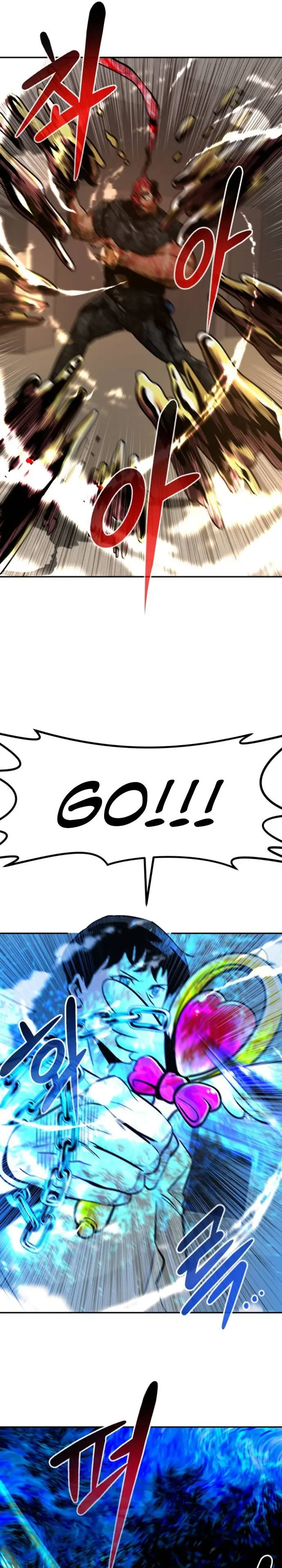 All Rounder Episode 29 - Page 31