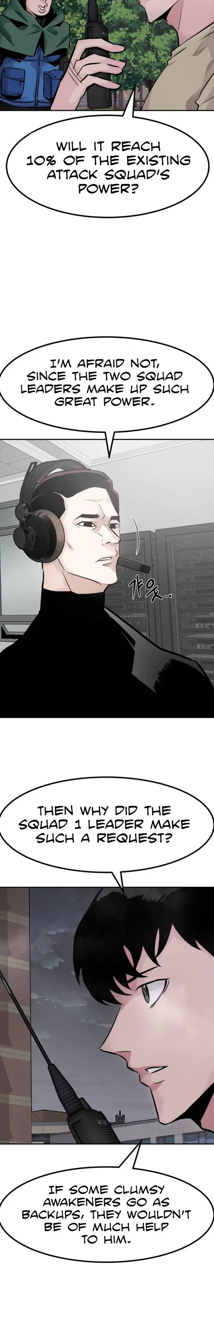 All Rounder Episode 29 - Page 6