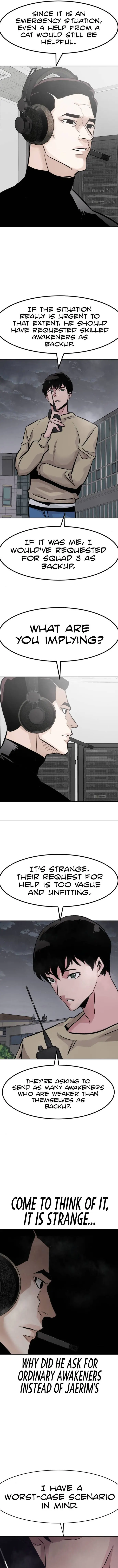 All Rounder Episode 29 - Page 7