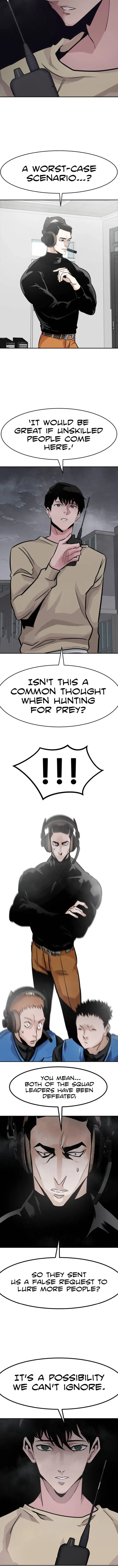 All Rounder Episode 29 - Page 8