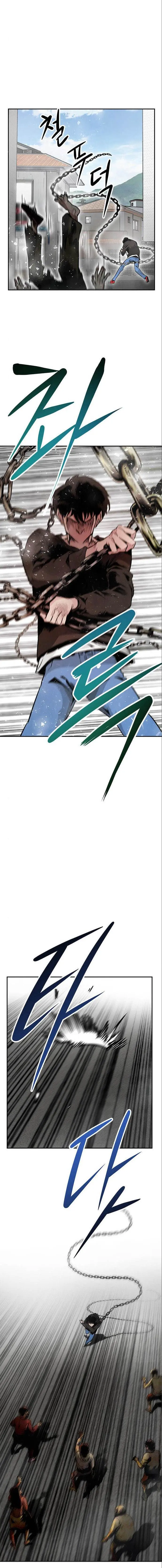 All Rounder Episode 3 - Page 15