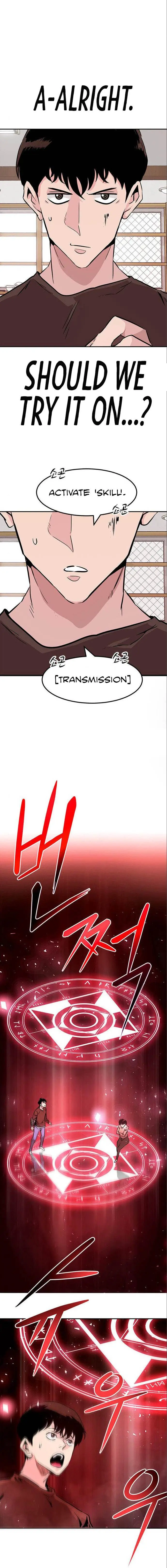 All Rounder Episode 3 - Page 25