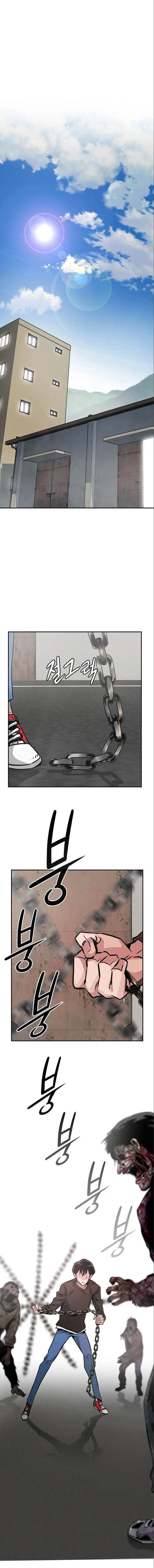 All Rounder Episode 3 - Page 3