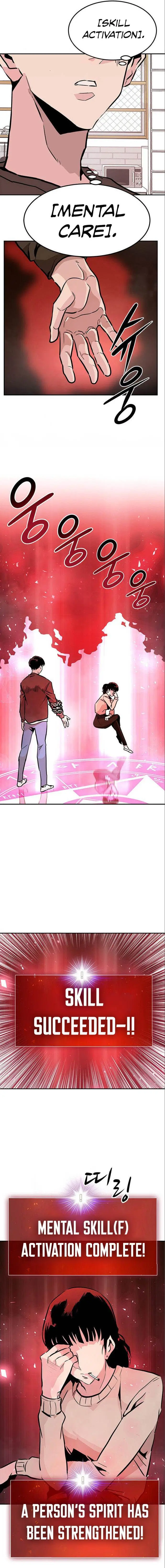 All Rounder Episode 3 - Page 30