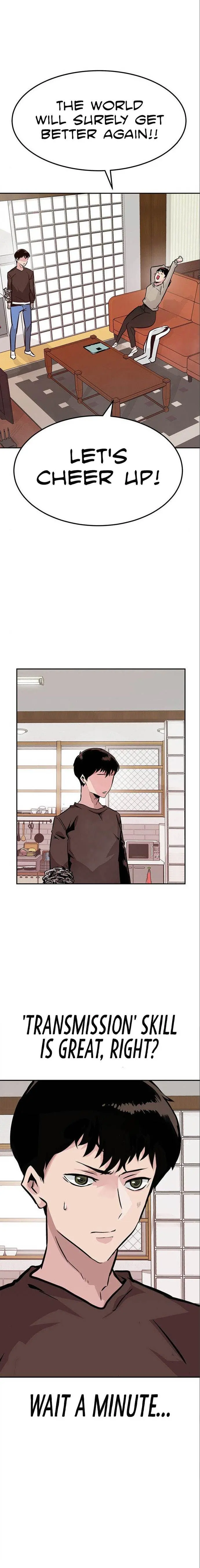 All Rounder Episode 3 - Page 32